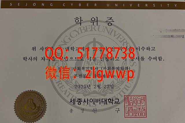 �������ڴ�ѧ��ҵ֤��-�������ڴ�ѧѧ��֤��-�������ڴ�ѧ��ҵ��ƾ