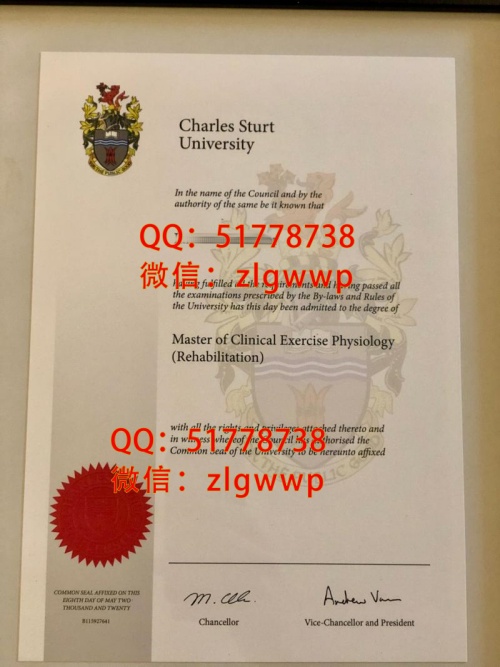 �󹺲��˹�ش�ѧ��ҵ֤��-���Ʋ��˹�ش�ѧѧ��֤��-������˹�ش�ѧ��ҵѧ��