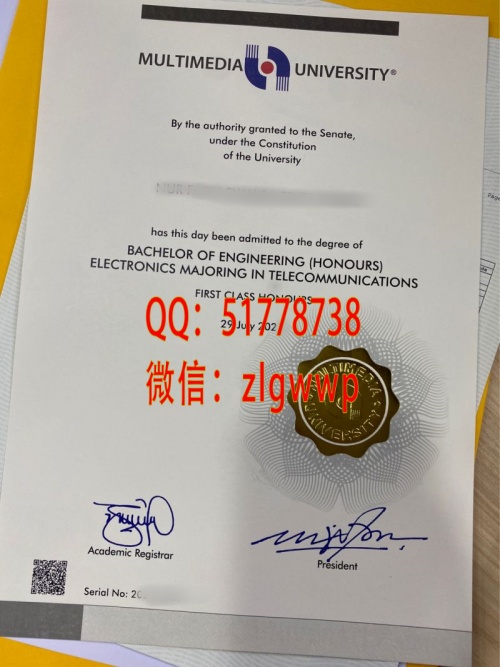 �����ý���ѧ��ҵ֤��-���ƶ�ý���ѧѧ��֤��-�����ý���ѧ��ҵѧ��