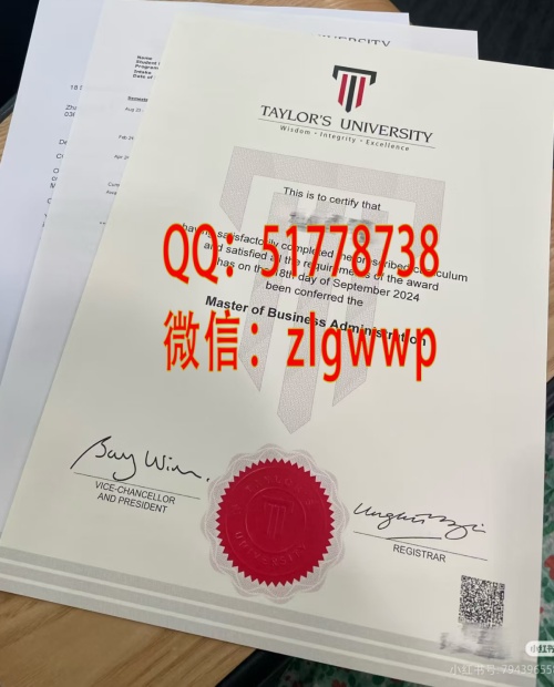 ����̩����ѧ��ҵ֤��-����̩����ѧѧ��֤��-����̩����ѧ��ҵ֤��