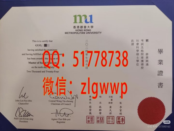 ������۶����ѧ��ҵ֤��-������۶����ѧѧ��֤��-������۶����ѧ��ҵѧ��