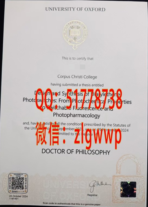 ����ţ���ѧ��ҵ֤-����ţ���ѧѧ��֤��-����ţ���ѧ��ҵ��ƾ