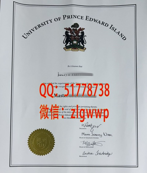 ���ư��»����ӵ���ѧ��ҵ֤-���򰮵»����ӵ���ѧѧ��֤��-���찮�»����ӵ���ѧ��ҵ��ƾ