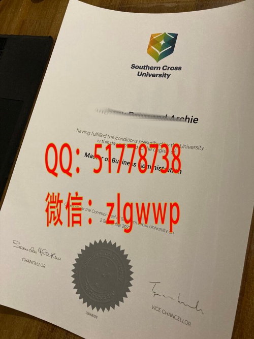 ������ʮ���Ǵ�ѧ��ҵ֤-������ʮ���Ǵ�ѧѧ��֤��-������ʮ���Ǵ�ѧ��ҵ��ƾ