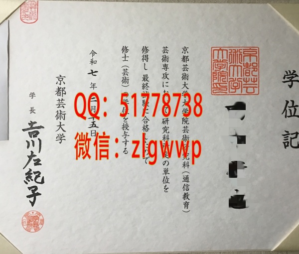 ���ƾ���������ѧѧλ��-���򾩶�������ѧ��ҵ֤-���쾩��������ѧ��ҵѧ��