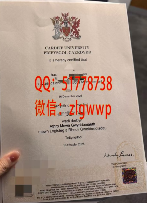 ���쿨�Ϸ��ѧ��ҵ֤-���򿨵Ϸ��ѧѧλ֤��-���ƿ��Ϸ��ѧ��ҵѧ��