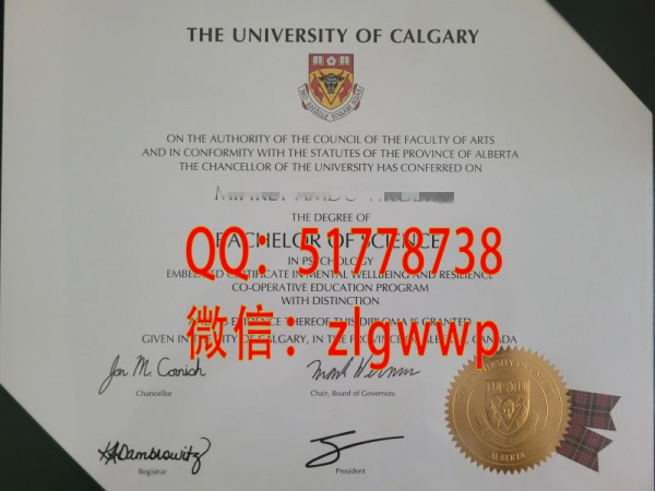 ���ƿ��������ѧ��ҵ֤-���쿨�������ѧѧλ֤��-���򿨶������ѧ��ҵѧ��