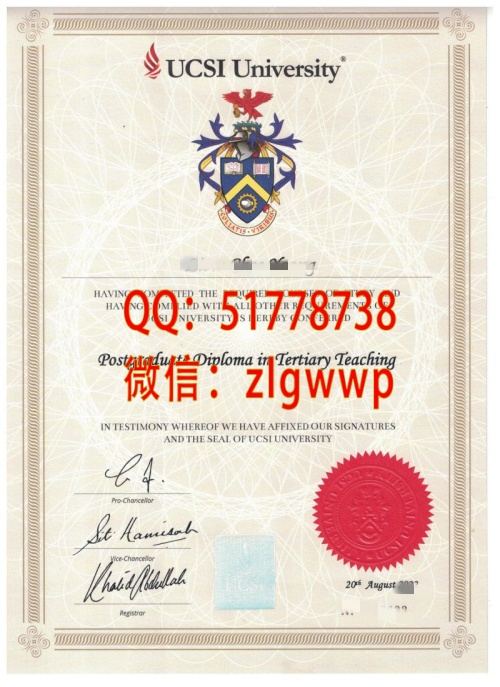 ����˼���Ź��ʴ�ѧ��ҵ֤-����˼���Ź��ʴ�ѧѧλ֤��-����˼���Ź��ʴ�ѧ��ҵѧ��