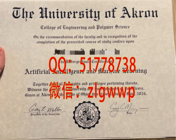 ���̰����ʴ�ѧ��ҵ֤-���찢���ʴ�ѧѧλ֤��-���򰢿��ʴ�ѧ��ҵѧ��-���ư����ʴ�ѧ��ҵ֤