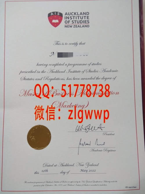 ����¿�����ѧԺ��ҵ֤-���̰¿�����ѧԺѧλ֤��-���ư¿�����ѧԺ��ҵѧ��