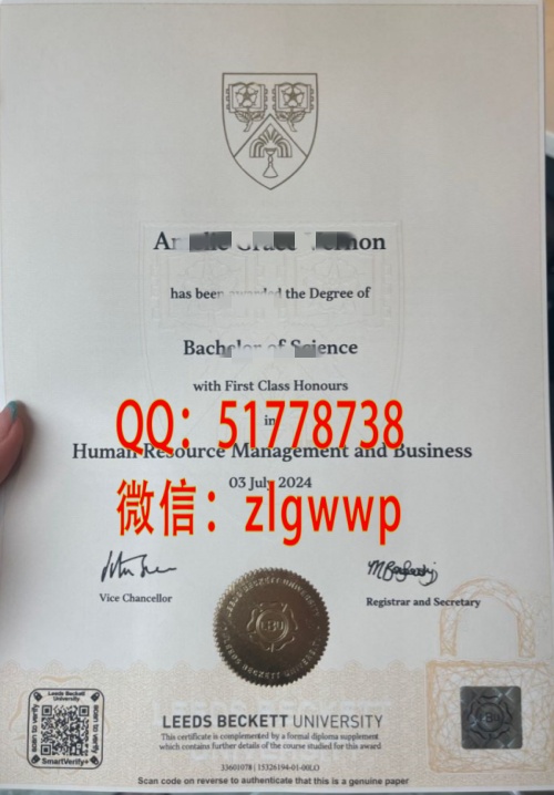 ӡ�����ȱ����ش�ѧ��ҵ֤-�������ȱ����ش�ѧѧλ֤��-����ӡ�����ȱ����ش�ѧ��ҵѧ��