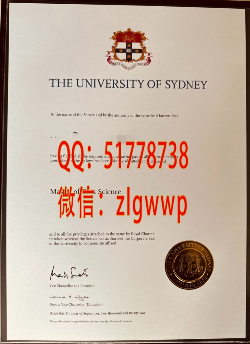 ����Ϥ���ѧ��ҵ֤��-����Ϥ���ѧѧλ֤��-����Ϥ���ѧ��ҵ֤