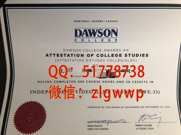 ���Ƶ�ɭѧԺ��ҵ֤-�����ɭѧԺѧλ֤��-�����ɭѧԺ��ҵѧ��-���̵�ɭѧԺ��ҵ֤��