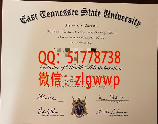 ӡ�ƶ�������������ѧ��ҵ֤-���춫������������ѧѧλ֤��-����������������ѧ��ҵѧ��