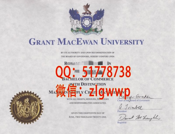 �����������˰��Ĵ�ѧ��ҵ֤-���Ƹ�������˰��Ĵ�ѧѧλ֤��-�����������˰��Ĵ�ѧ��ҵѧ��