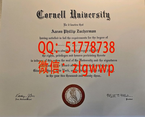 �����ζ���ѧ��ҵ֤��-���ƿ��ζ���ѧѧλ֤��-���쿵�ζ���ѧ��ҵѧ��