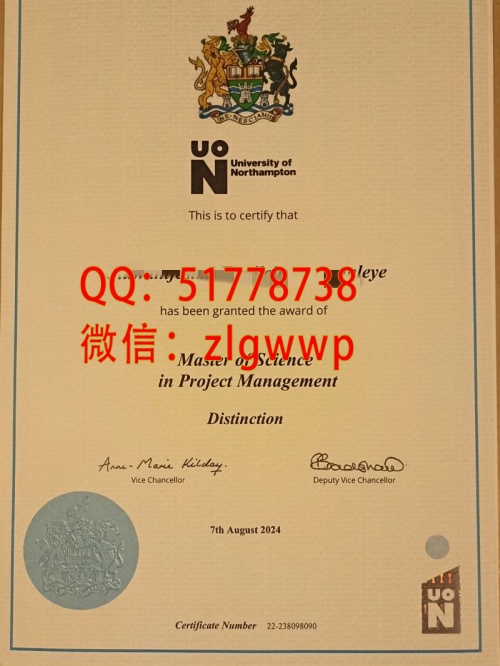 ���챱���նٴ�ѧ��ҵ֤-���򱱰��նٴ�ѧѧλ֤��-���Ʊ����նٴ�ѧ��ҵѧ��