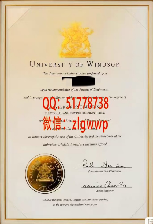 ������ɯ��ѧ��ҵ֤��-������ɯ��ѧѧλ֤��-������ɯ��ѧ��ҵѧ��