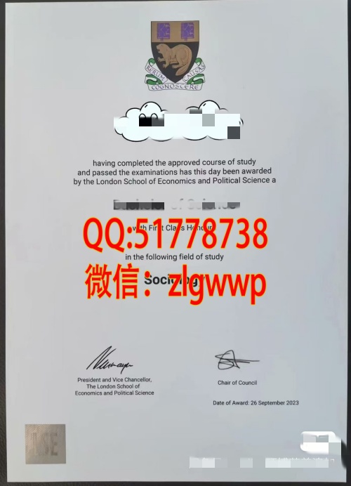 �����׶����ξ���ѧԺ��ҵ֤-�����׶����ξ���ѧԺѧλ֤��-�����׶����ξ���ѧԺ��ҵѧ��