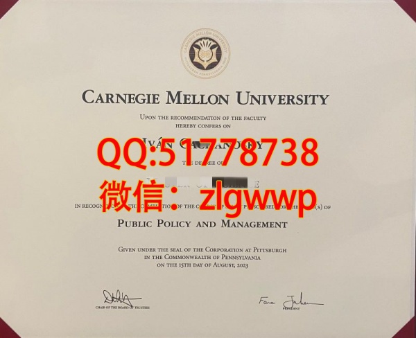 ���쿨�ڻ���¡��ѧ��ҵ֤-�����ڻ���¡��ѧѧλ֤��-�������ڻ���¡��ѧ��ҵѧ��