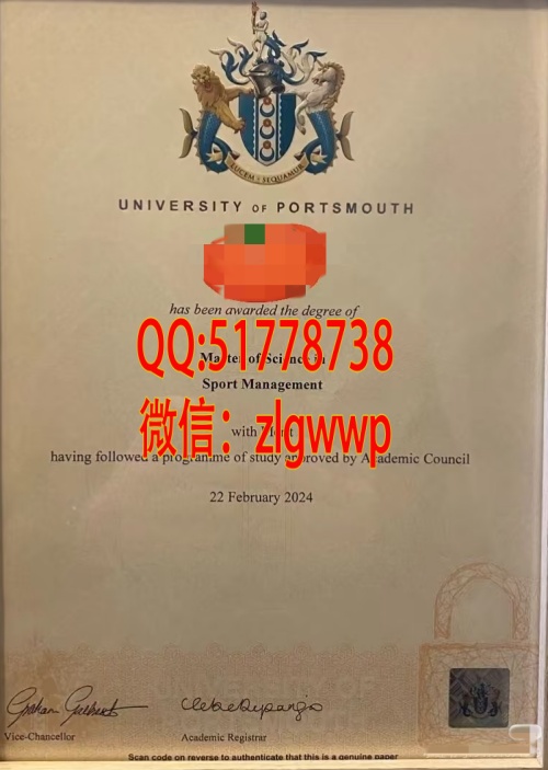 ���Ӵ�é˹��ѧ��ҵ֤��-�����Ӵ�é˹��ѧѧλ֤��-�����Ӵ�é˹��ѧ��ҵѧ��