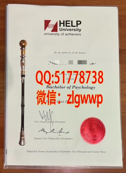 ����Ӣ��ѧ��ҵ֤-���쾫Ӣ��ѧѧλ֤��-����Ӣ��ѧ��ҵѧ��