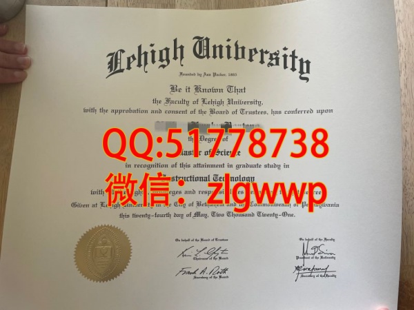 ����������ѧѧλ֤��-����������ѧ��ҵ֤��-����������ѧѧ��ҵѧ��