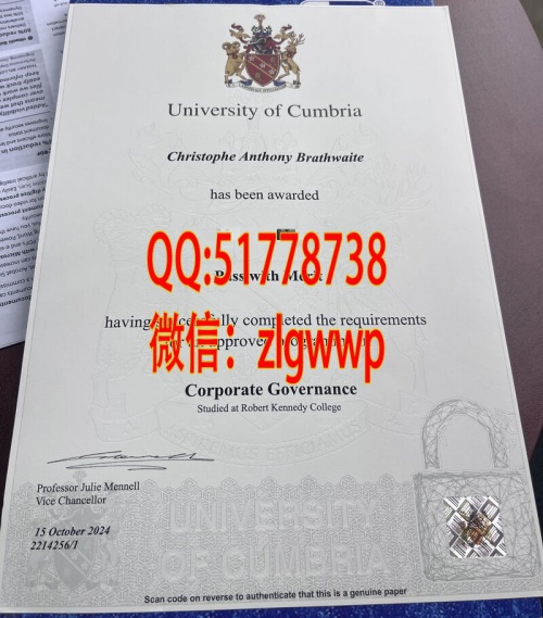 ���򿲲����Ǵ�ѧ��ҵ֤-���쿲�����Ǵ�ѧѧλ֤��-���ƿ������Ǵ�ѧ��ҵѧ��