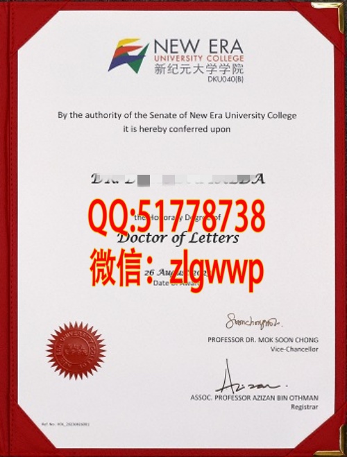 �����¼�Ԫ��ѧѧԺ��ҵ֤-�����¼�Ԫ��ѧѧԺѧλ֤��-�����¼�Ԫ��ѧѧԺ��ҵѧ��