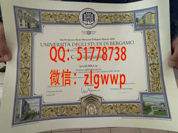 ���Ʊ�����Ī��ѧ��ҵ֤��-���챴����Ī��ѧѧλ֤��-���򱴶���Ī��ѧ��ҵѧ��