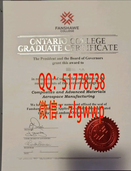 ���췶ɯѧԺ��ҵ֤-����ɯѧԺѧλ֤��-������ɯѧԺ��ҵ��ƾ