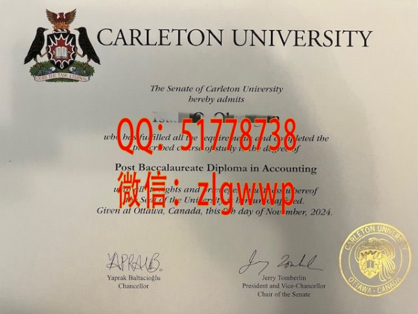 ���쿨���ٴ�ѧ��ҵ֤��-���Ʋ��쿨���ٴ�ѧѧλ֤��-���򿨶��ٴ�ѧ��ҵѧ��