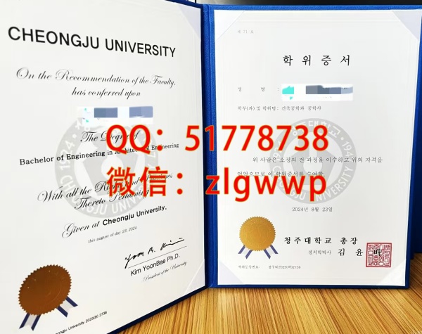 �������ݴ�ѧ��ҵ֤��-���򲹰����ݴ�ѧѧ��֤��-�������ݴ�ѧ��ҵѧ��