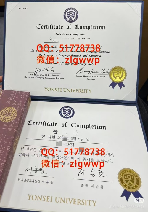 ����������ѧ��ҵ֤��-����������ѧѧλ֤��-����������ѧ��ҵѧ��