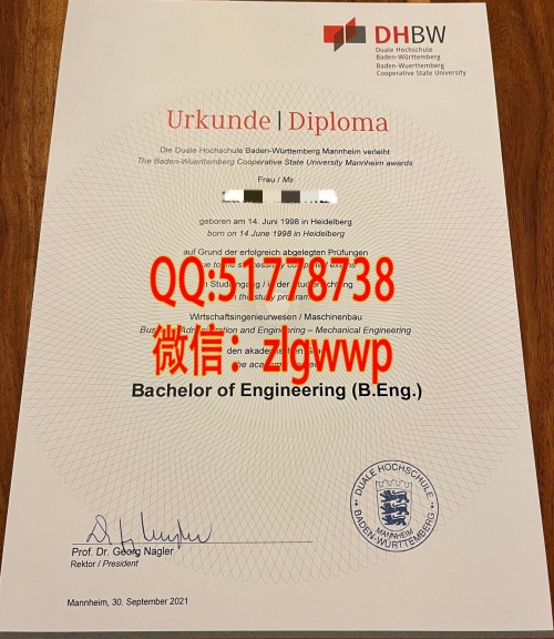 ����͵Ƿ��ڱ�˫Ԫ��Ӧ�ü�����ѧ��ҵ֤-���ư͵Ƿ��ڱ�˫Ԫ��Ӧ�ü�����ѧѧλ֤��