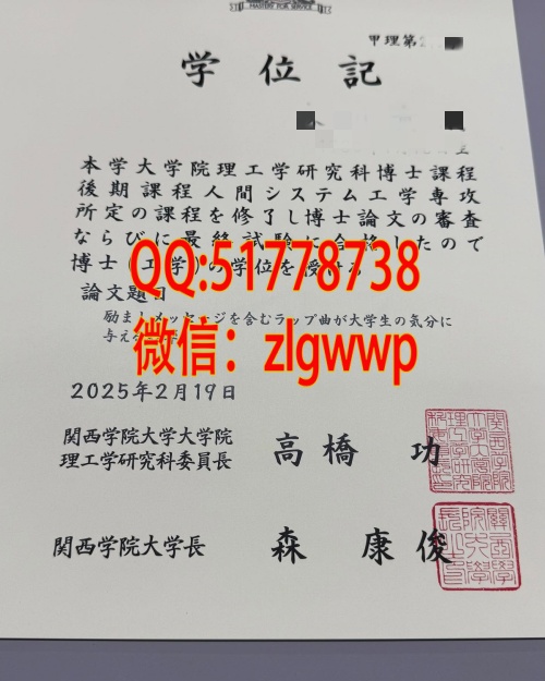 �������ѧԺ��ѧѧλ��-��������ѧԺ��ѧ��ҵ֤-�������ѧԺ��ѧ��ҵѧ��