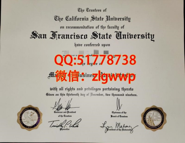 ���ƾɽ�ɽ������ѧ��ҵ֤-����ɽ�ɽ������ѧѧλ֤��-����ɽ�ɽ������ѧ��ҵѧ��