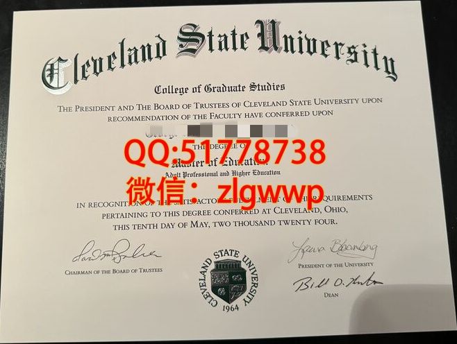 �����������������ѧ��ҵ֤-���ƿ�������������ѧѧλ֤��-�����������������ѧ��ҵѧ��