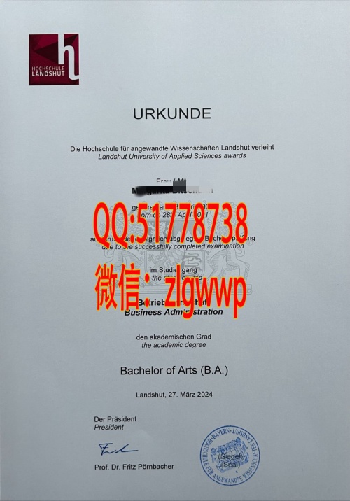 �������ĺ���Ӧ�ü�����ѧ��ҵ֤-�������ĺ���Ӧ�ü�����ѧѧλ֤��-�������ĺ���Ӧ�ü�����ѧ��ҵѧ��