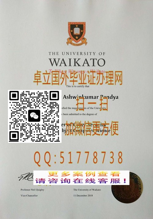 ���ƻ����д�ѧ��ҵ֤��-���򻳿��д�ѧ��ƾ֤��-���컳���д�ѧѧ��֤��

