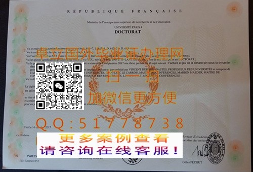 ������������ѧ��ƾ֤��-���ư��������ѧ��ƾ֤��-������������ѧѧ��֤��

