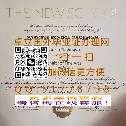 ��ѧԺ��ѧ��ҵ֤����-������ѧԺ��ѧѧ��֤��-������ѧԺ��ѧ��ҵ֤��

