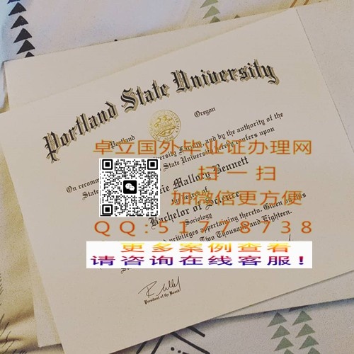 ������������ѧ��ҵ֤����-��������������ѧ��ƾ֤��-���첨����������ѧѧ��֤��

