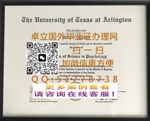 ����ٴ�ѧ��ҵ֤����-���ư���ٴ�ѧ��ƾ֤��-������ٴ�ѧ��ҵ֤

