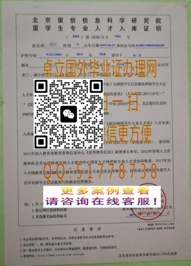 ������������֤-������������֤-������������֤


