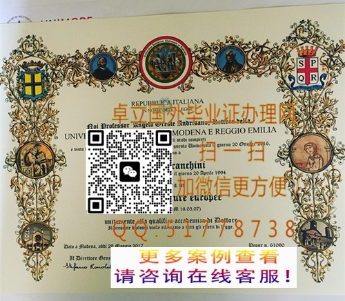 ����Ħ���ɴ�ѧѧ��֤��-����Ħ���ɴ�ѧ��ƾ֤��-����Ħ���ɴ�ѧ��ƾ֤��

