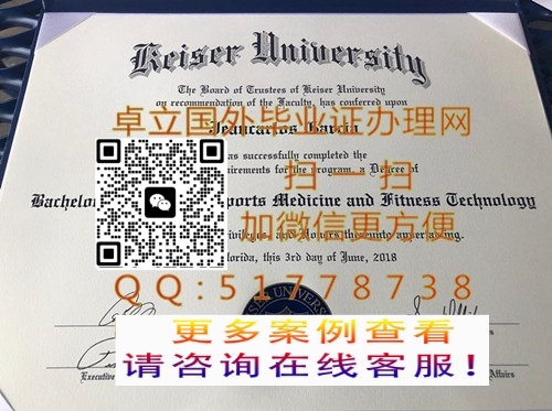 ���쿭ɪ��ѧѧ��֤��-����ɪ��ѧ��ҵ֤��-���ƿ�ɪ��ѧ��ƾ֤��


