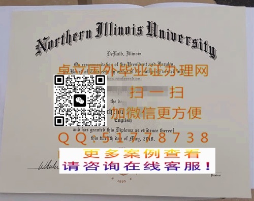 ���챱����ŵ����ѧ��ҵ֤��-���Ʊ�����ŵ����ѧ��ƾ֤��-��������ŵ����ѧѧ��֤��

