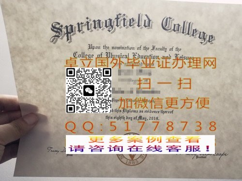 ������ѧԺ��ҵ֤��-���촺��ѧԺѧ��֤��-���촺��ѧԺ��ƾ֤��

