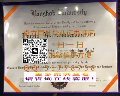 �������ȴ�ѧ��ҵ֤��-�������ȴ�ѧ��ƾ֤��-�������ȴ�ѧѧ��֤��

